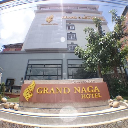 Grand Naga Hotel Удон-Тхани Экстерьер фото